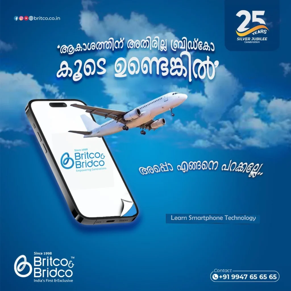 best social media marketer in malappuram